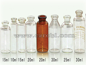 藥用玻璃瓶(藥用玻璃瓶,醫(yī)用玻璃瓶,西林瓶)