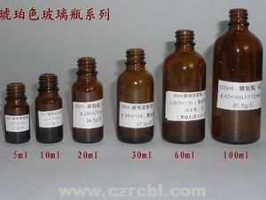 (口服液瓶,管制玻璃瓶,藥用玻璃瓶,棕色藥瓶)