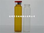 (口服液瓶,藥用玻璃瓶,口服液玻璃瓶)
