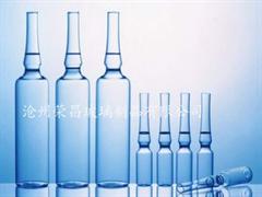 安瓿瓶(安瓿瓶,安瓿玻璃瓶,曲頸易折安瓶)