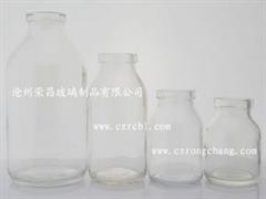 (輸液瓶,鹽水瓶,玻璃輸液瓶)